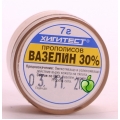 ПРОПОЛИСОВ ВАЗЕЛИН 30% 7ГР