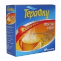 ТЕРАФЛУ САШЕ Х10