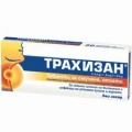 ТРАХИЗАН ТБЛ Х20