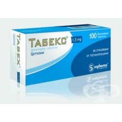 ТАБЕКС 1,5МГ Х100