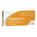 СПАЗМАЛГОН ТБЛ Х20