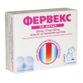 ФЕРВЕКС ЗА ДЕЦА Х8