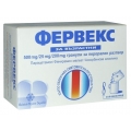 ФЕРВЕКС ЗА ВЪЗРАСТНИ Х8