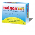 ТАЙЛОЛ ХОТ ВЪЗРАСТНИ САШЕ Х12