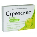 СТРЕПСИЛС ЛИМОН БЕЗ ЗАХАР ТБЛ Х16