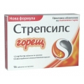 СТРЕПСИЛС ГОРЕЩ ТБЛ Х16