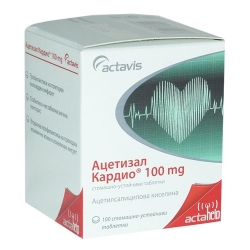 АЦЕТИЗАЛ КАРДИО ТБЛ 100МГ Х100