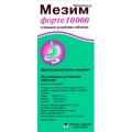 МЕЗИМ ФОРТЕ ТБЛ 10000  Х10