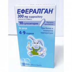 ЕФЕРАЛГАН СУП 300МГ Х10