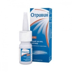 ОТРИВИН СОЛ 0.1% 10МЛ