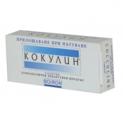 КОКУЛИН ТБЛ Х30