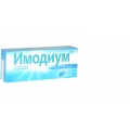 ИМОДИУМ КАПС 2МГ X6