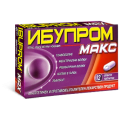ИБУПРОМ МАКС ТБЛ 400МГ Х12
