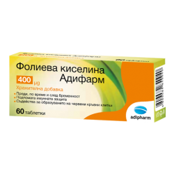 ФОЛИЕВА КИСЕЛИНА АДИФАРМ Х60