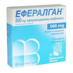 ЕФЕРАЛГАН ЕФФ ТБЛ 500МГ Х16