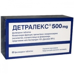 ДЕТРАЛЕКС ТБЛ 500 Х60