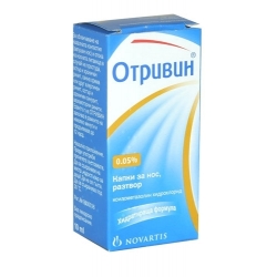 ОТРИВИН СОЛ 0.05% 10МЛ