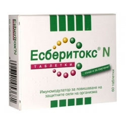ЕСБЕРИТОКС N ТБЛ Х60