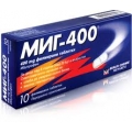 МИГ-400 ТБЛ 400МГ Х10