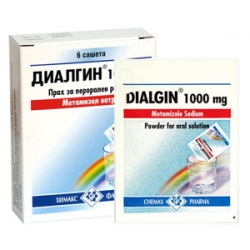 ДИАЛГИН ПРАХ 1000МГ Х20