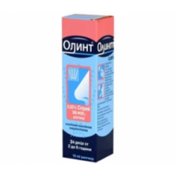 ОЛИНТ СПРЕЙ 0.05% 10МЛ
