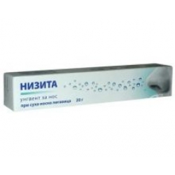 НИЗИТА УНГВЕНТ 20ГР