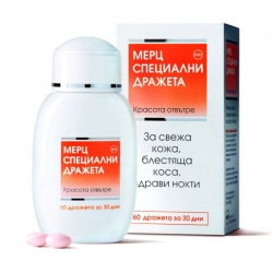 МЕРЦ СПЕЦИАЛ Х60