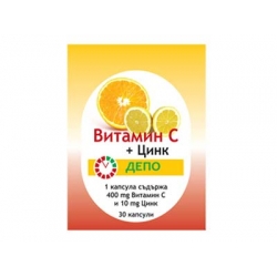 АБОФАРМА-ВИТАМИН С+ЦИНК ДЕПО, КАПСУЛИ Х 30