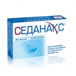 СЕДАНАКС ТБЛ Х30 ЕВЕЛИН
