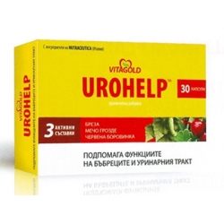 УРОХЕЛП КАПС Х30
