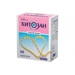 ХИТОЗАН КАПС 250МГ Х60