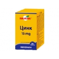 ЦИНК ТБЛ 15МГ Х30