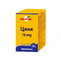 ЦИНК ТБЛ 15МГ Х30
