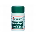 РУМАЛАЯ ТБЛ Х60