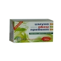 ИМУНООКСИПРЕВЕНТ ТБЛ Х30