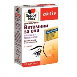 ДОПЕЛХЕРЦ ЗА ОЧИ КАПС Х30