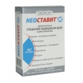 НЕОСТАВИТ М 640МГ Х30