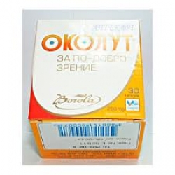 ОКОЛУТ КАПС Х30 БОРОЛА ОКОЛУТ КАПС Х30 БОРОЛА