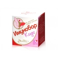 ИМУНОБОР КИДС Х30 БОРОЛА