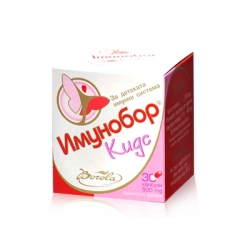 ИМУНОБОР КИДС Х30 БОРОЛА