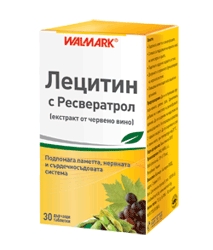 ЛЕЦИТИН + РЕСВЕРАТРОЛ ТБЛ Х30 ВАЛМАРК