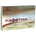 КАФЕТИН SC  ТБЛ Х10