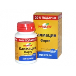 КАЛМАЦИН ФОРТЕ ТБЛ X30+6 ПРОМО