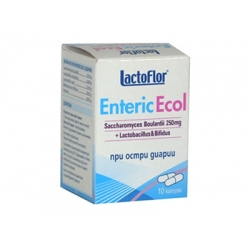 ЛАКТОФЛОР ENTERIC ECOL КАПС Х10