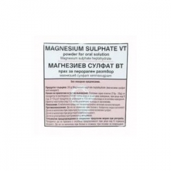 МАГНЕЗИЕВ СУЛФАТ 30ГР Х