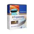 ГЕРИКАПС КАПС Х20 АДИ