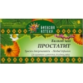 ЧАЙ ПРОСТАТИТ ФИЛТЪР Х20