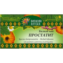 ЧАЙ ПРОСТАТИТ ФИЛТЪР Х20