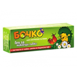 БОЧКО BABY ДЕНТОГЕЛ 20МЛ