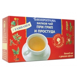 ЧАЙ ПРИ ГРИП И ПРОСТУДА + ЕХИНАЦЕЯ ФИЛТЪР Х20